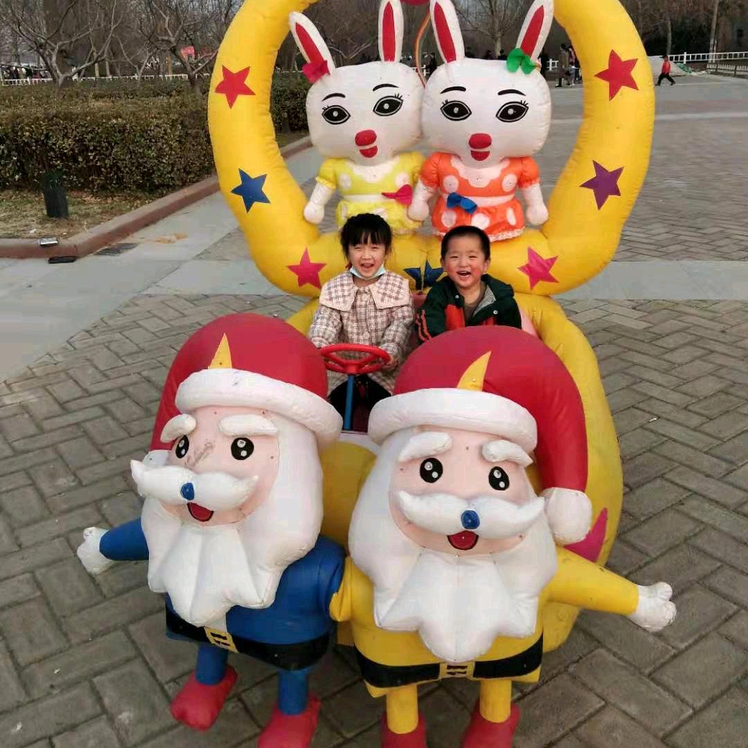 我爱我家
