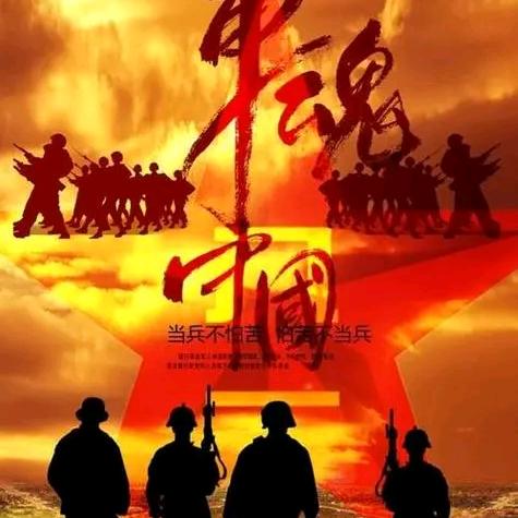 战狼