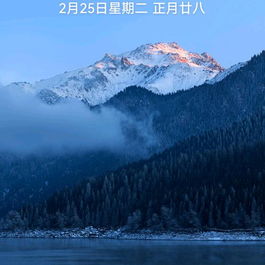 蓝天白云240021771