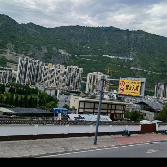 祝国亮，，拒私聊