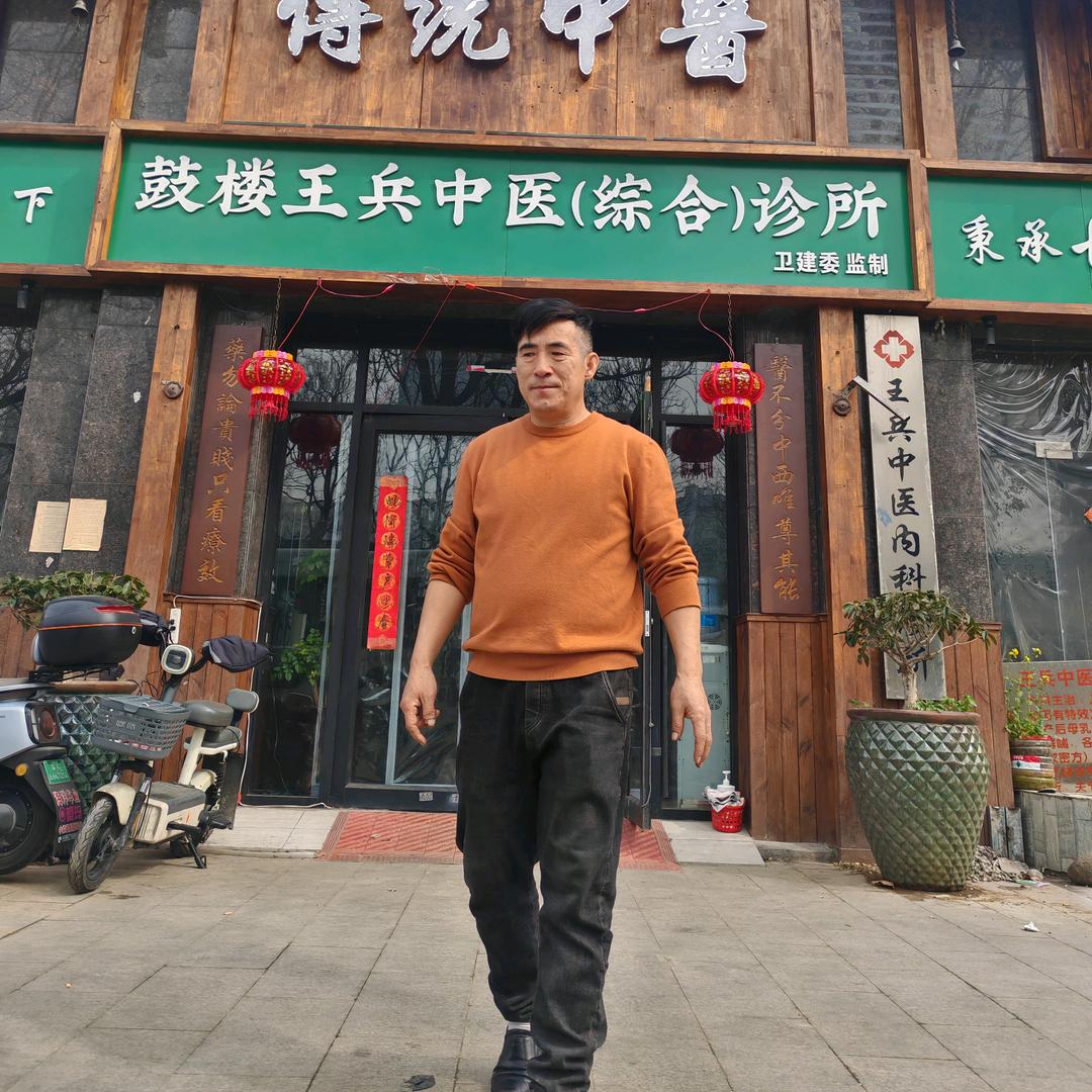 鸿旅