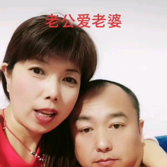 谭艳红，姐🐇❤️🐍🐁🐒