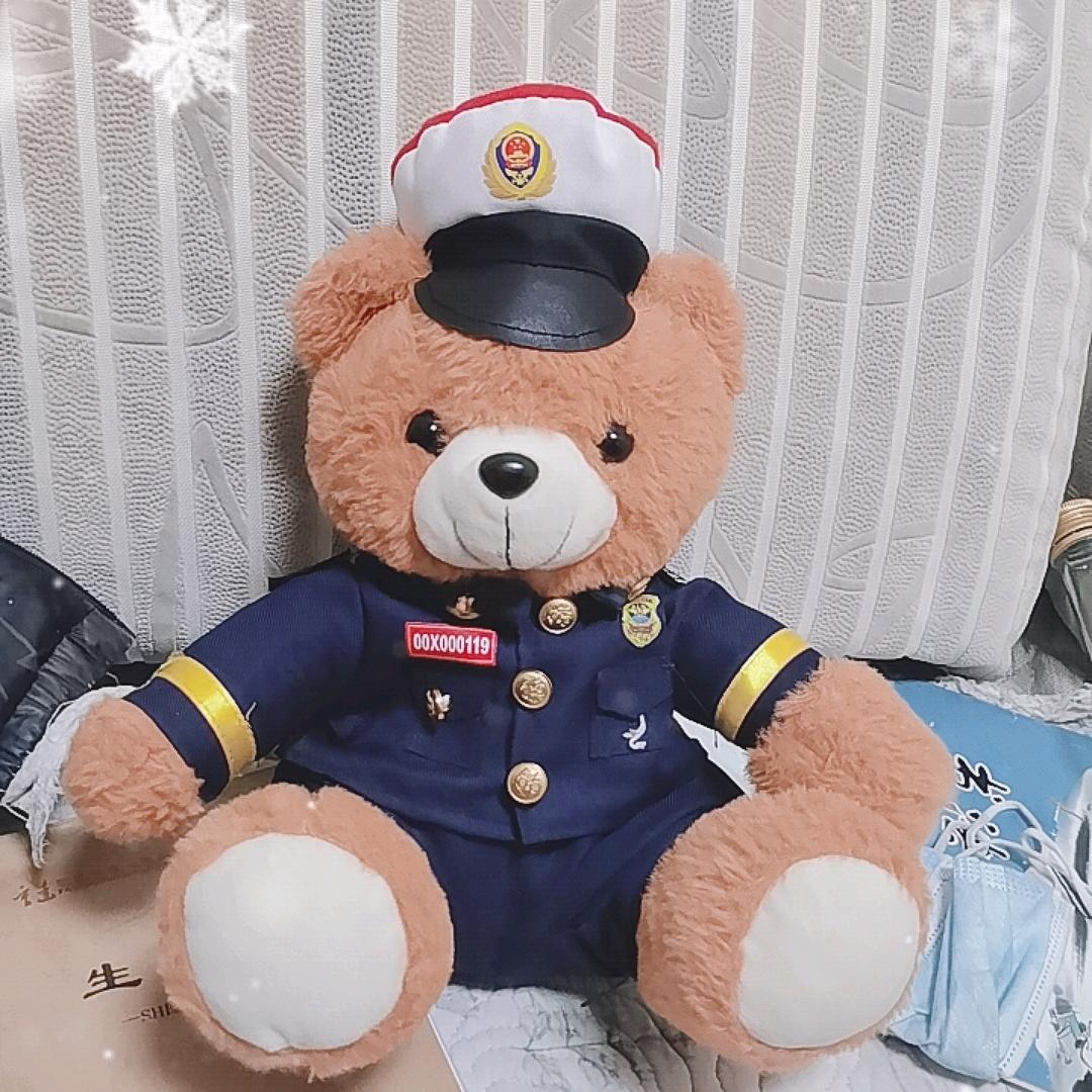 须弥芥子