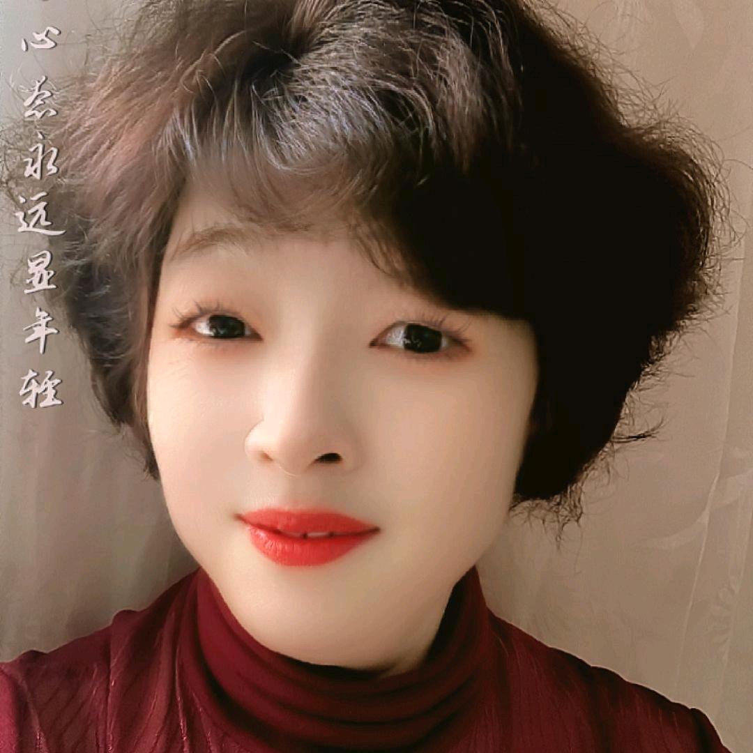 萍萍