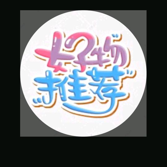 艾华好物馆