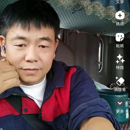 吴显耀