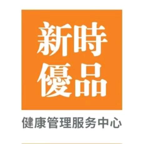 珍珍