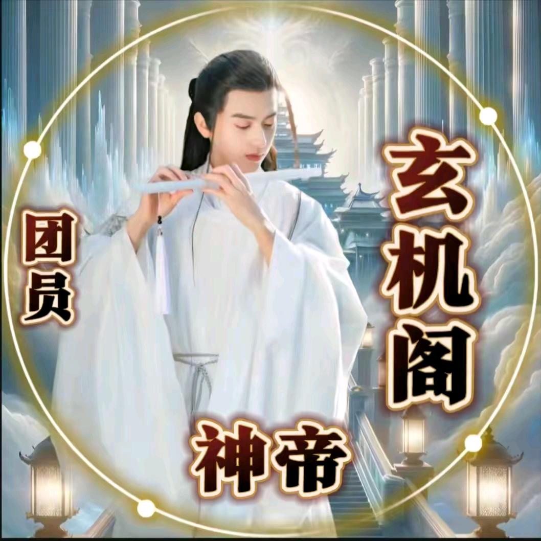 秦少