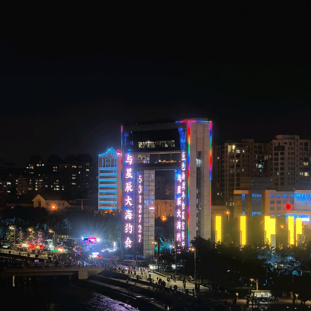 🎉🎉葡萄酒🎀🍒🌹