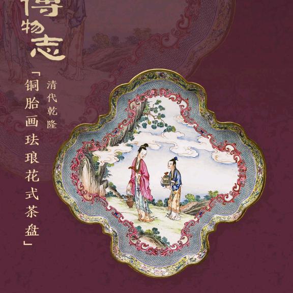 K总(交个朋友)