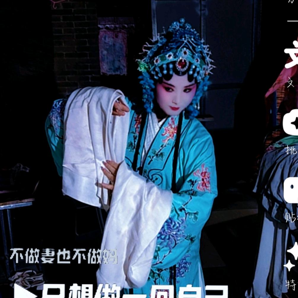 ঞ🍒 麦田乡音   阿利࿐ᩚ