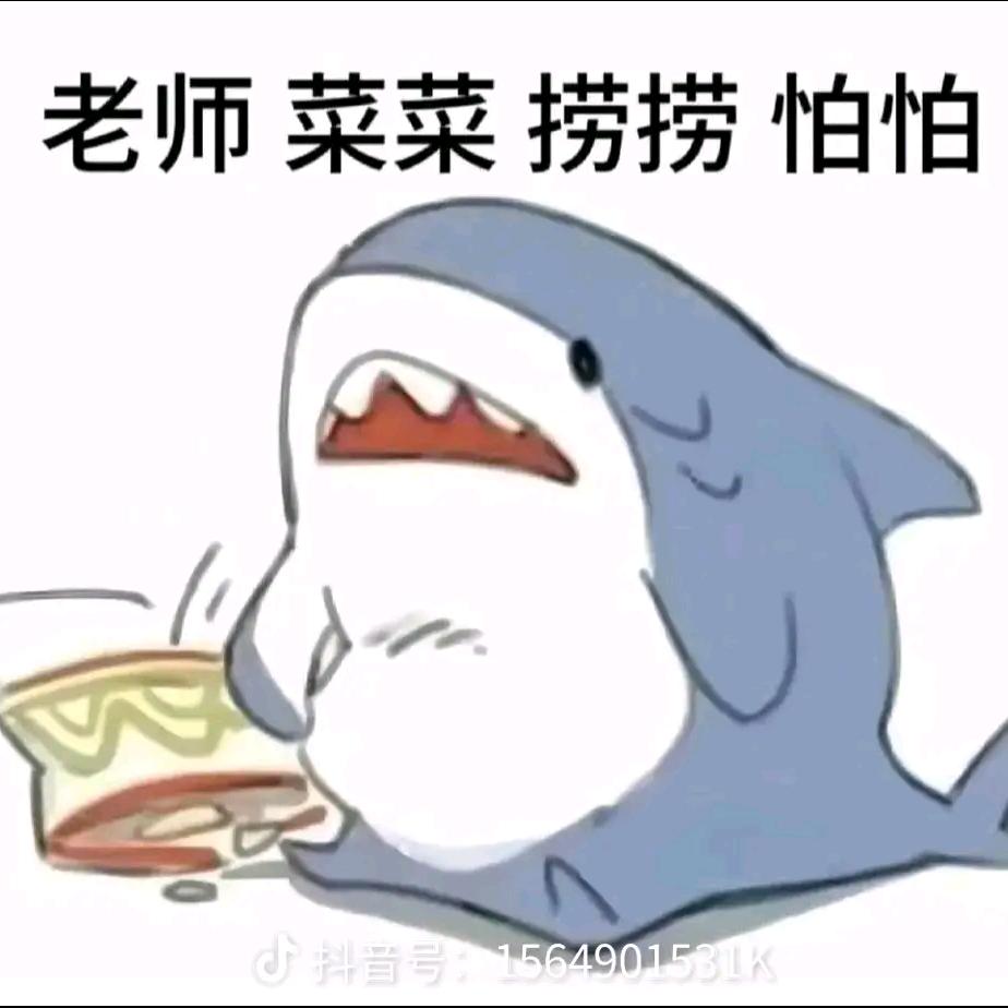 梦語天云