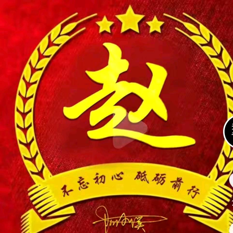 青春梦回