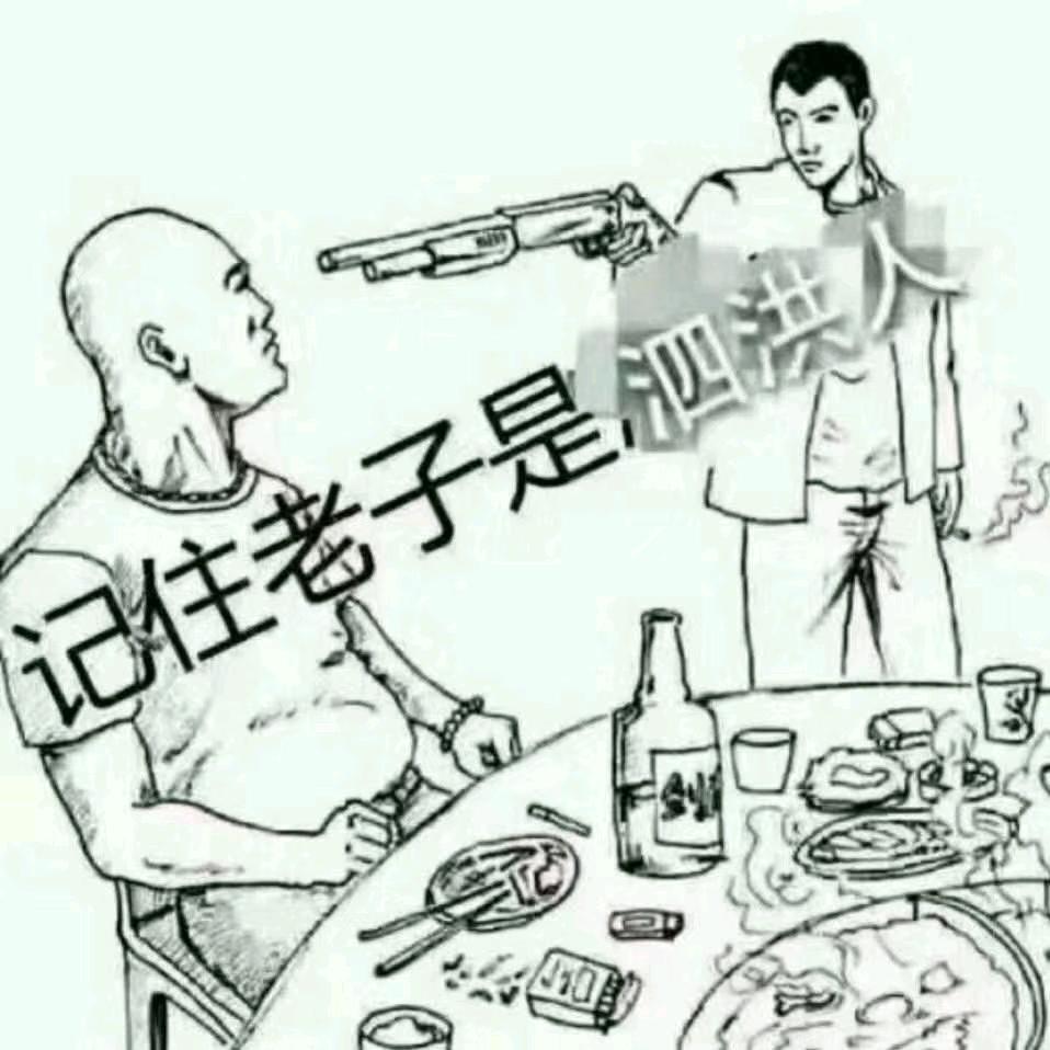 搁浅🔥