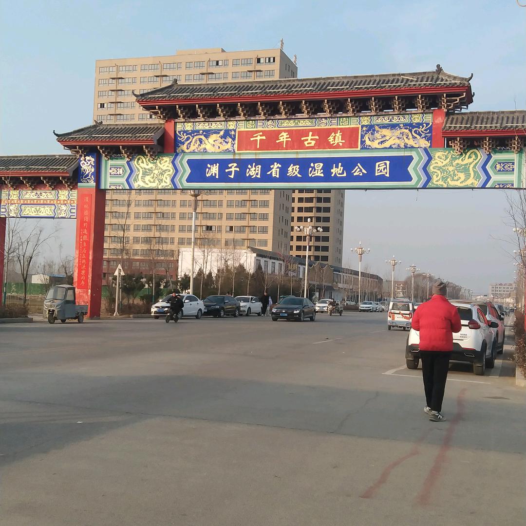 行天下，看世界！