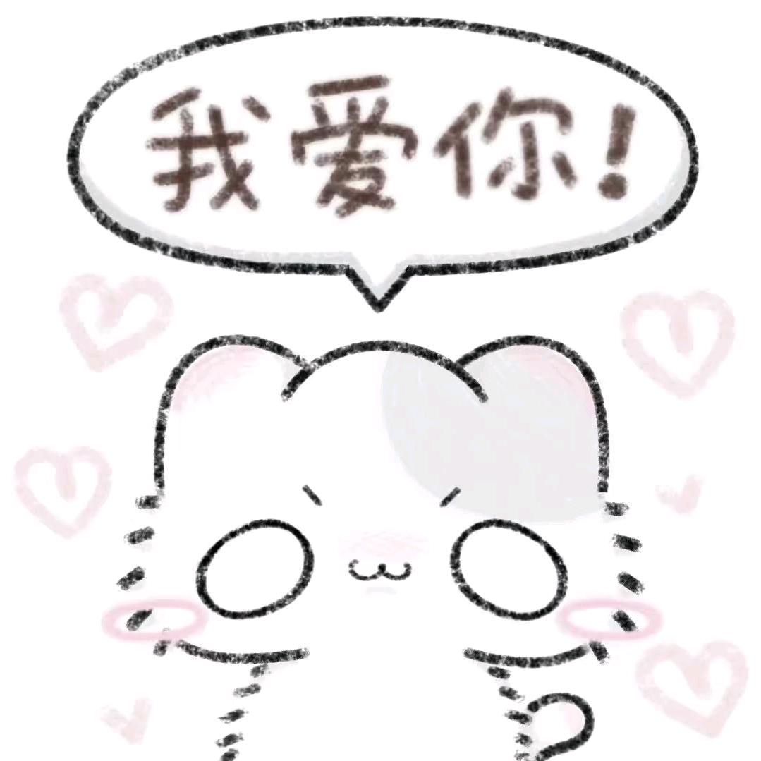恋佳萌宅