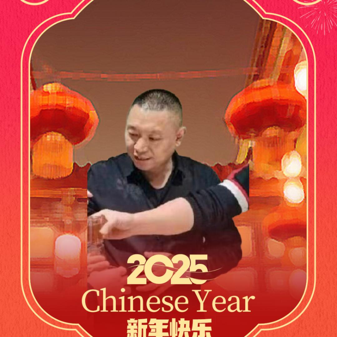 利源修布行，刘洁