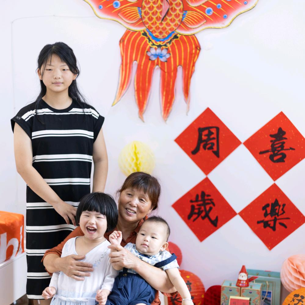 丁记干调批发部