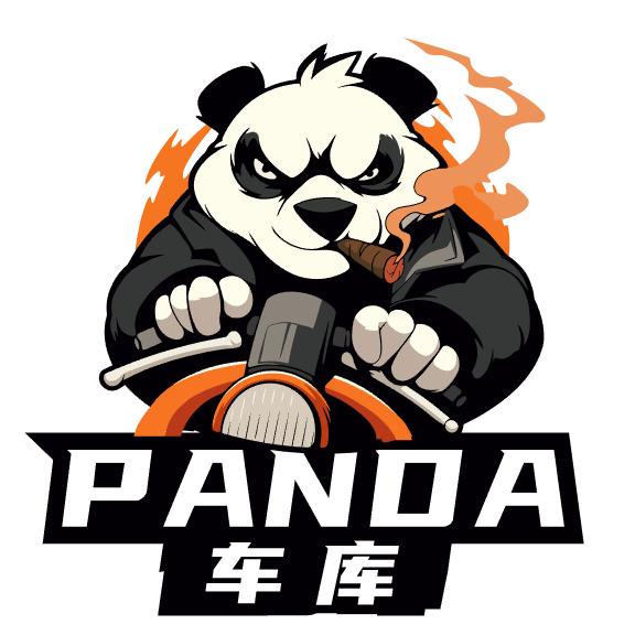 山西晋鑫摩托车销售有限公司