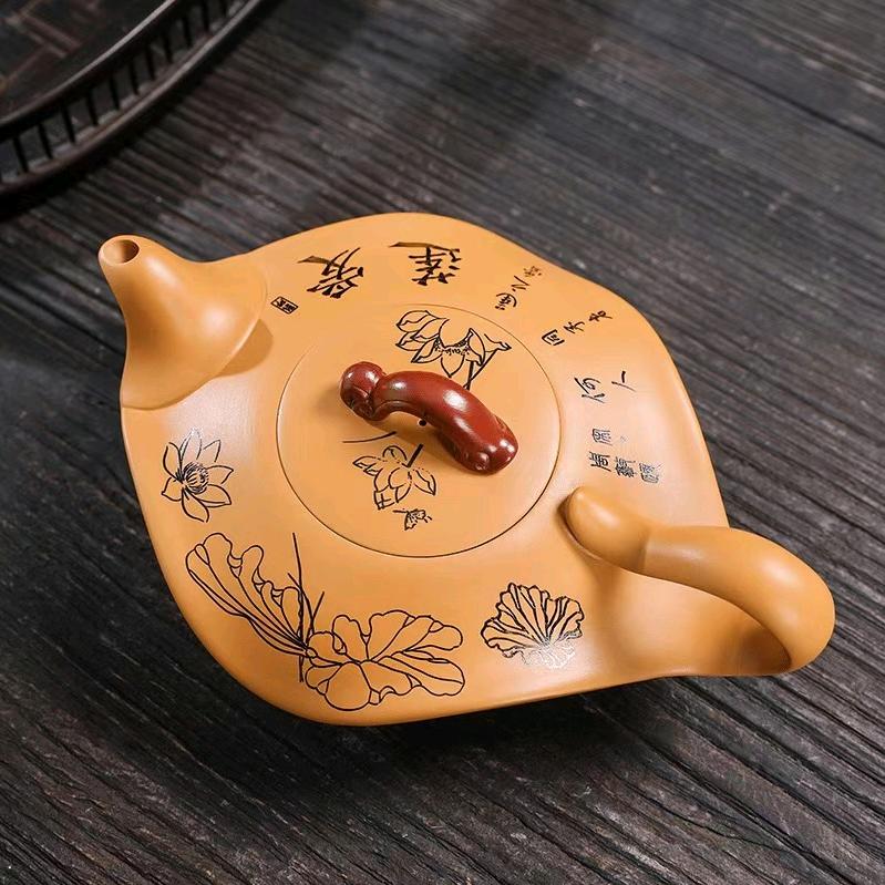 银序紫砂茶具
