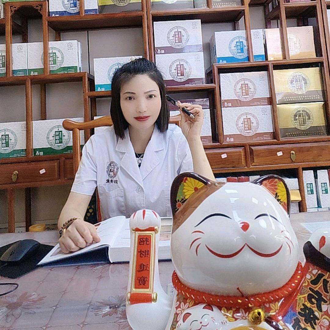 归清堂肤康馆【忠县店】