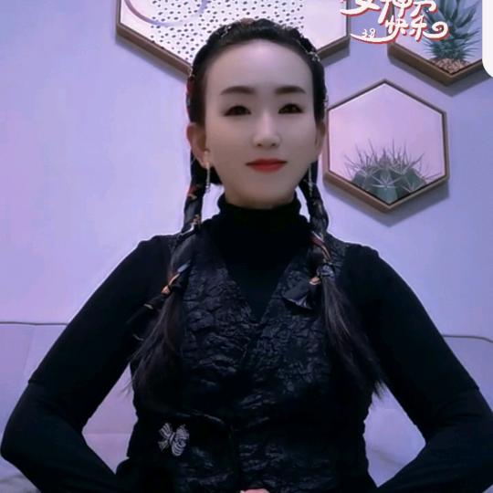 杨姗