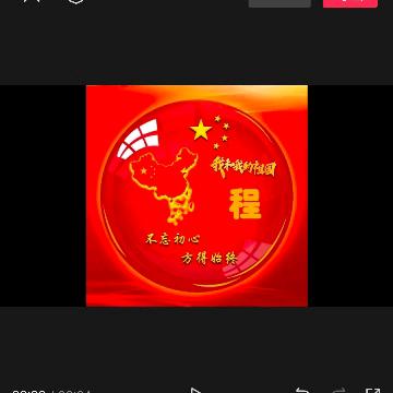 时光展现