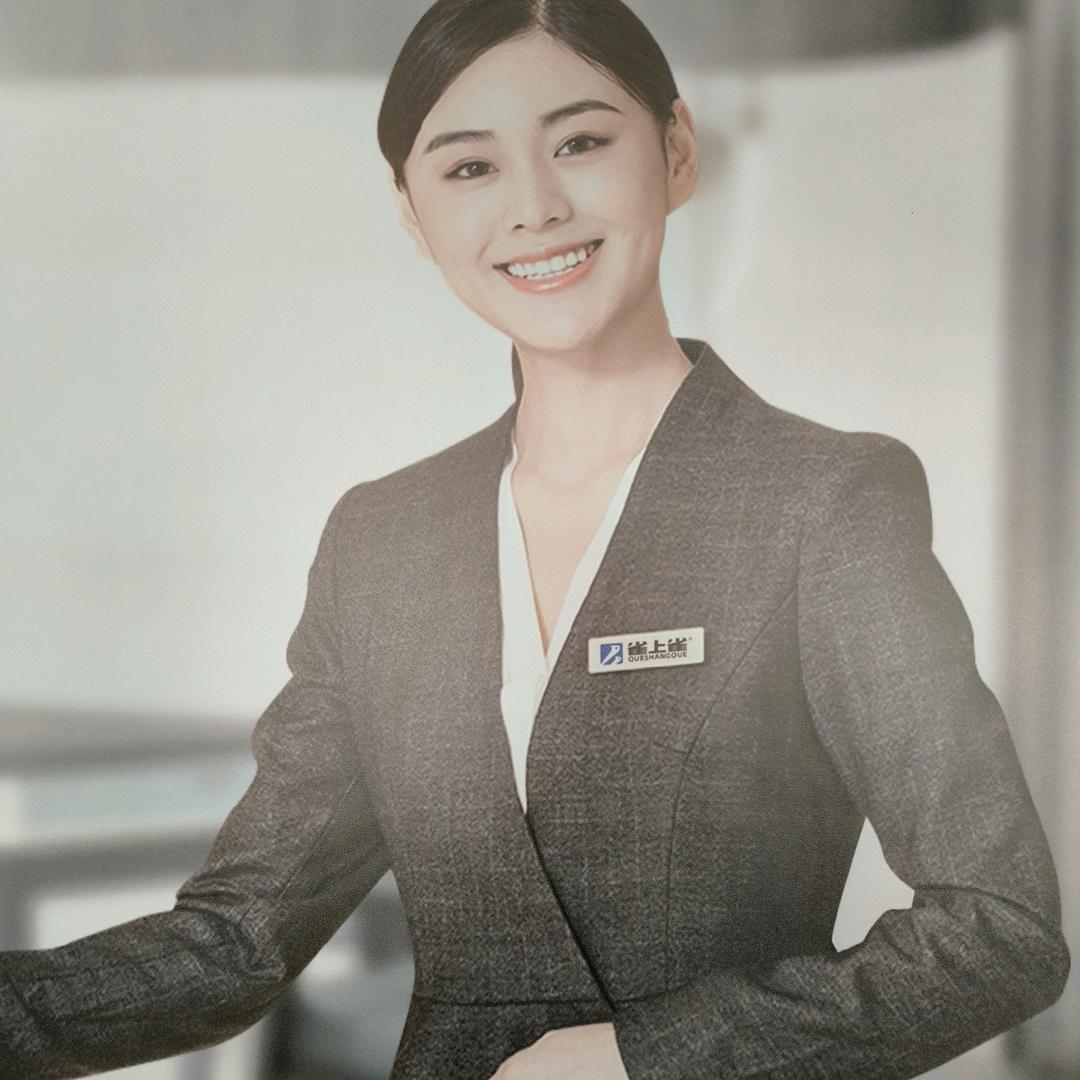 西安全顺速麻严选好货店