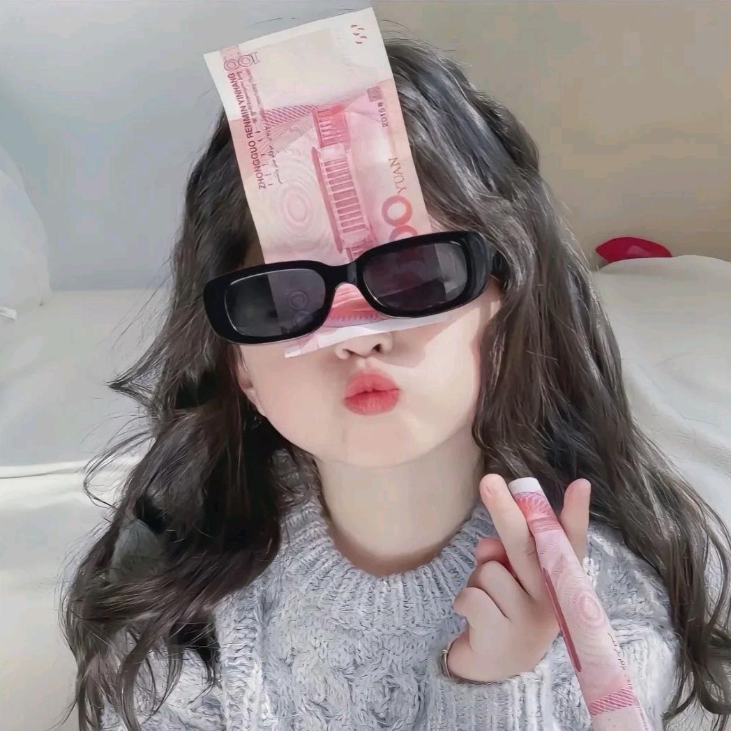 球球百货