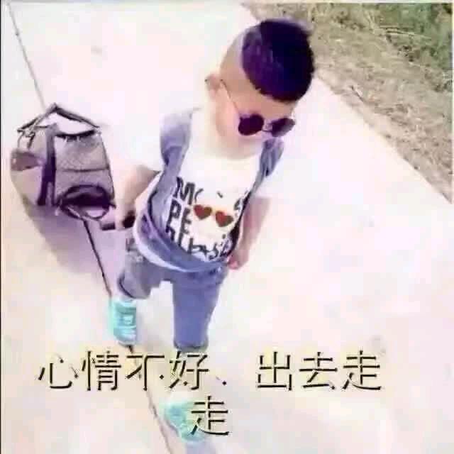 风里雨里，我都在等你