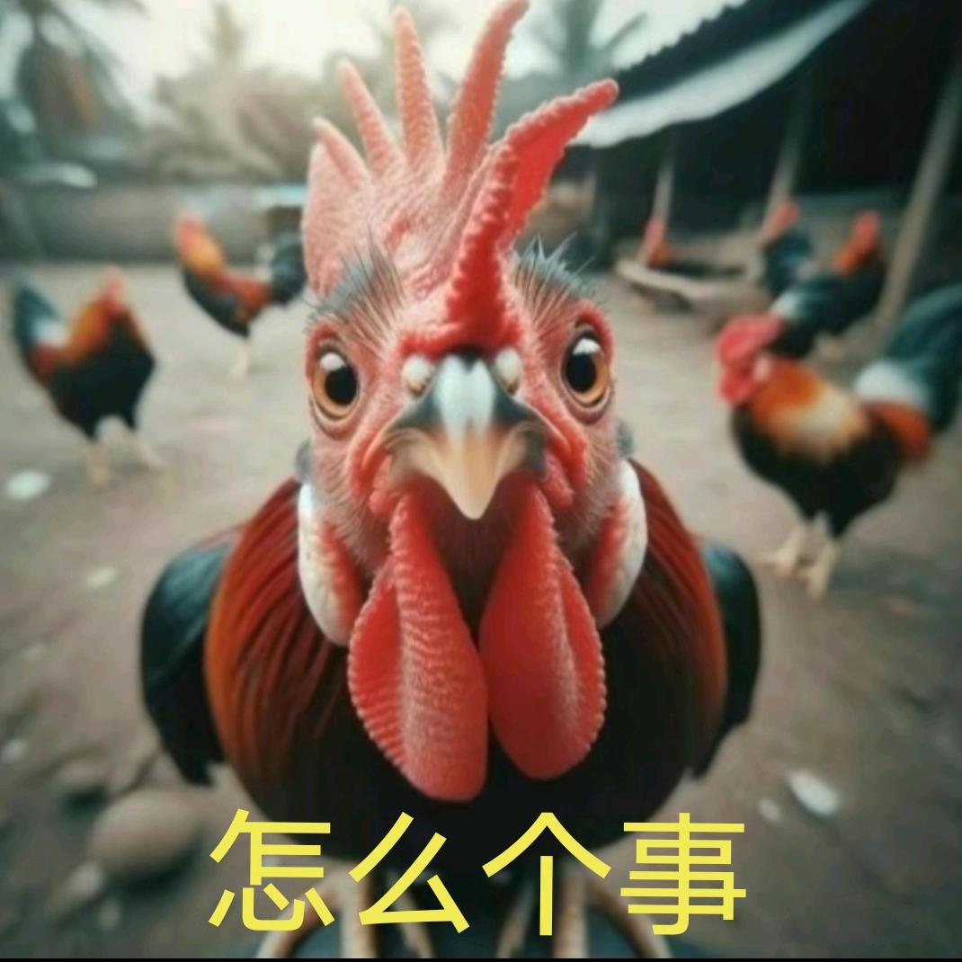 目击正人