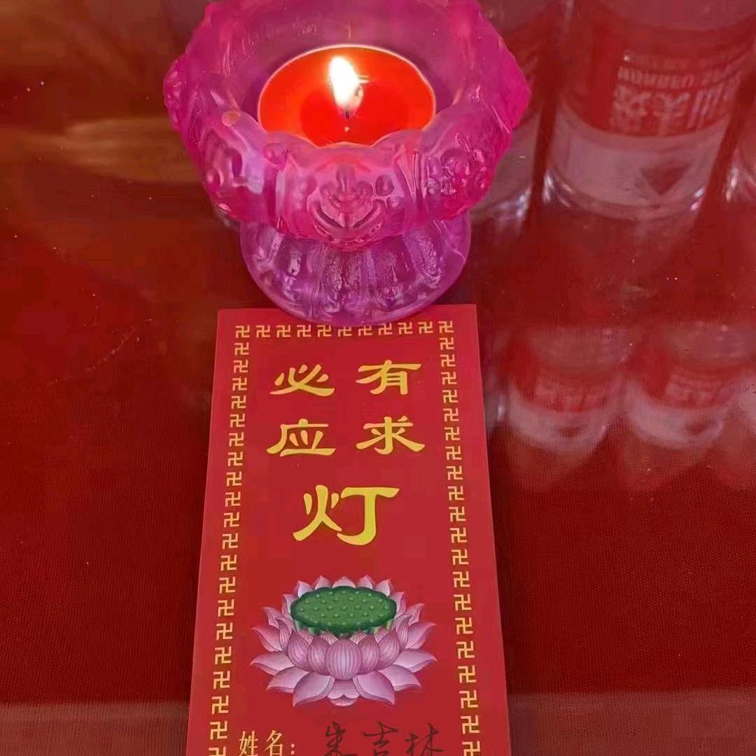 千秋岁