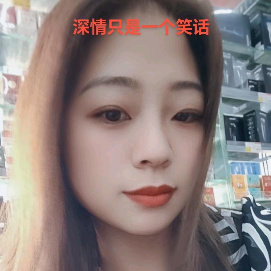 云南云云在海南