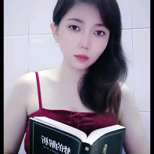 嗨喽