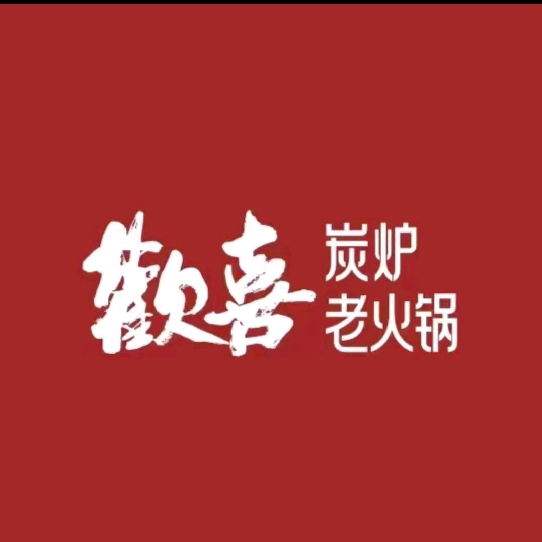 妮