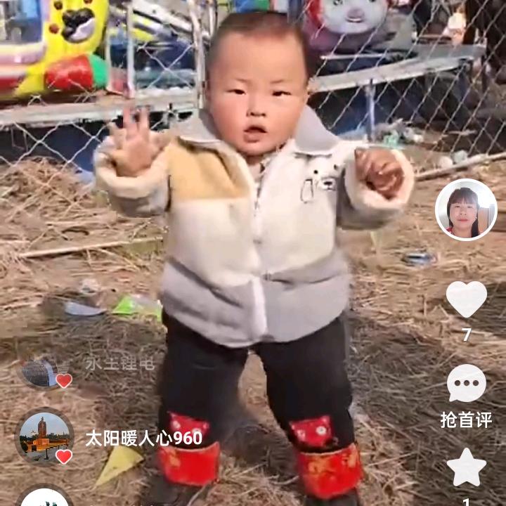 王多肉的奶奶