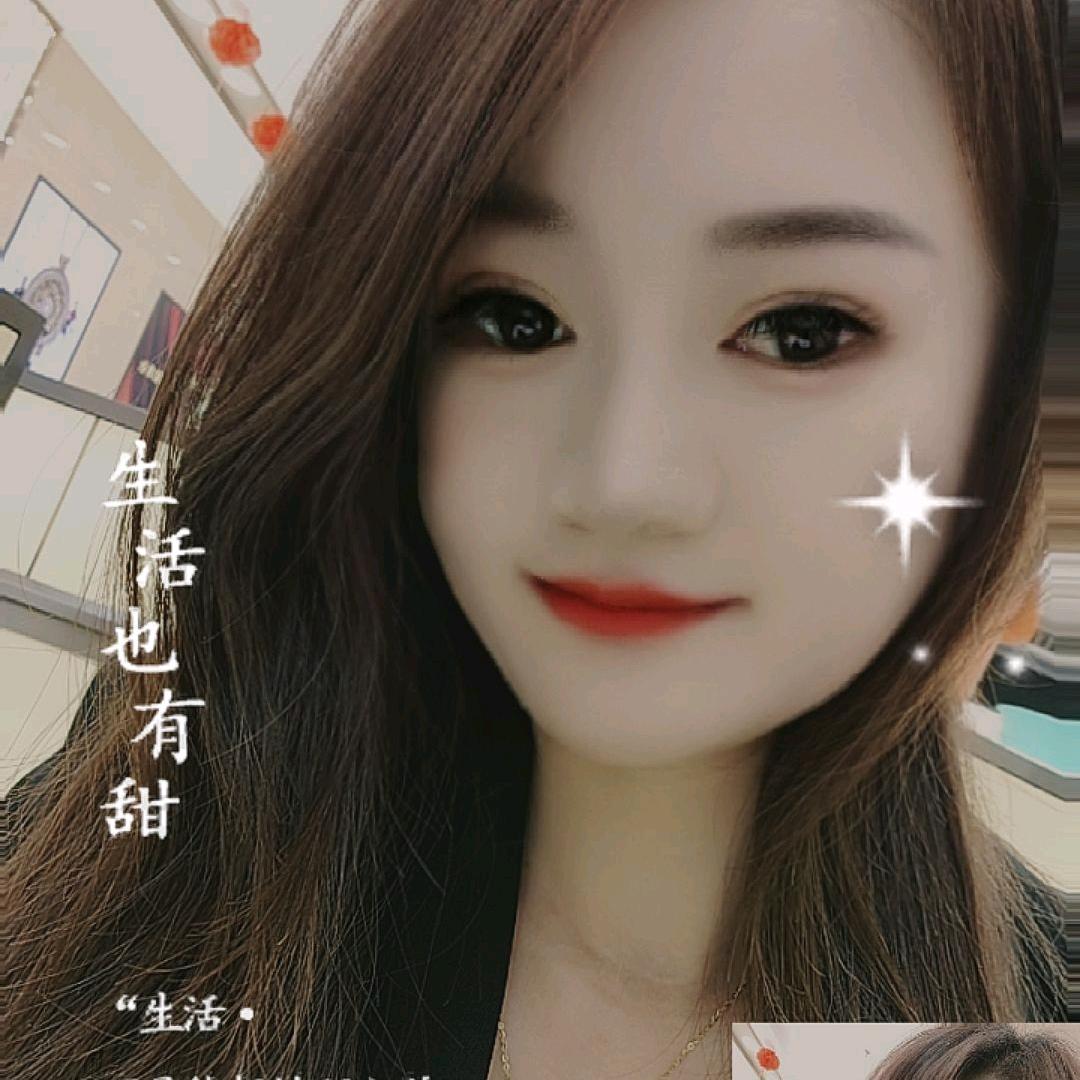 嘉祥珠宝芳