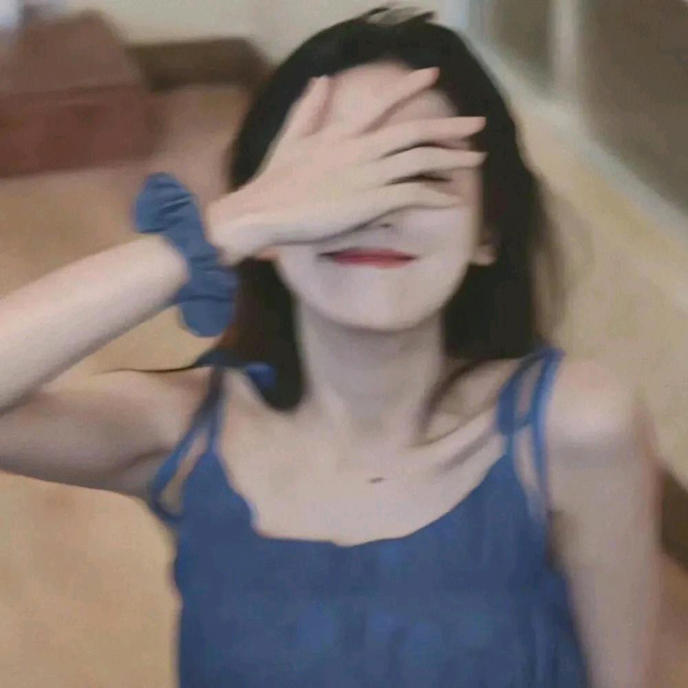 悦悦吖！