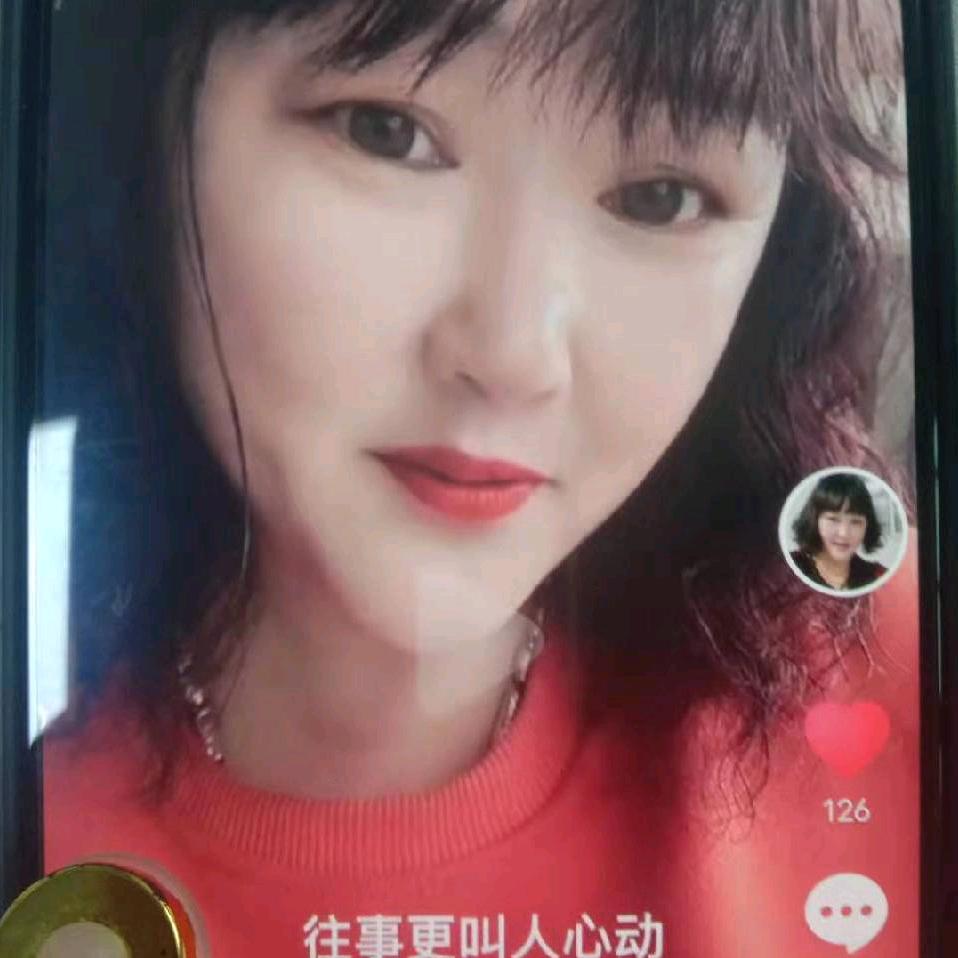 霍邱罗岗吕茂霞