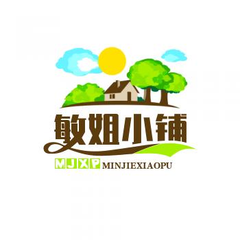 喜爱