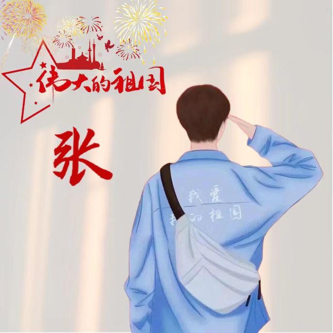 এ故事缺酒໌ᮨ🚬也缺你🍶དྷ༗࿐