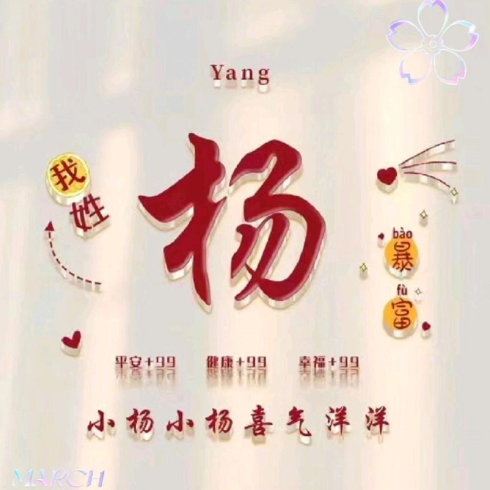 迷茫