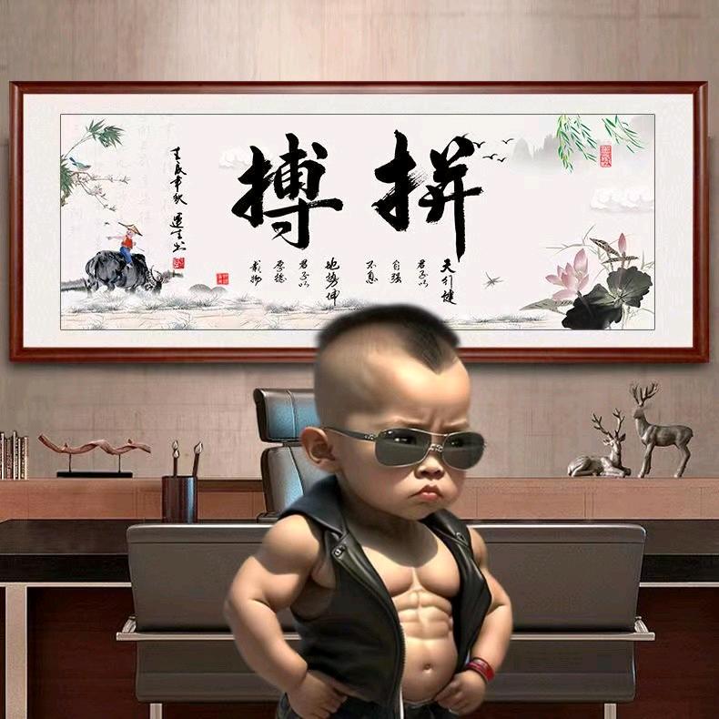 欢乐使者