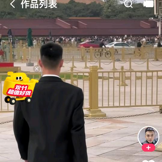 张班长，（188