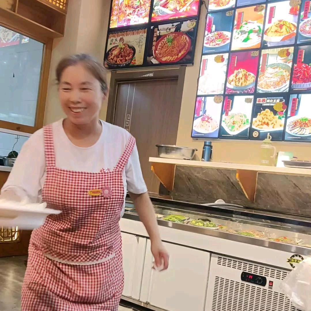 爱爱