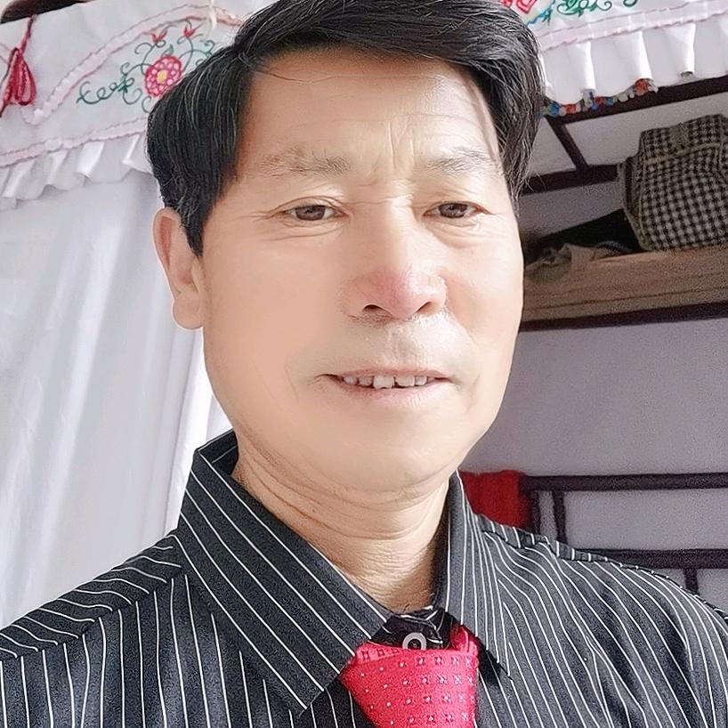我爱你（谭）