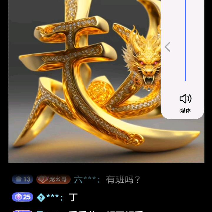 谋事在人
