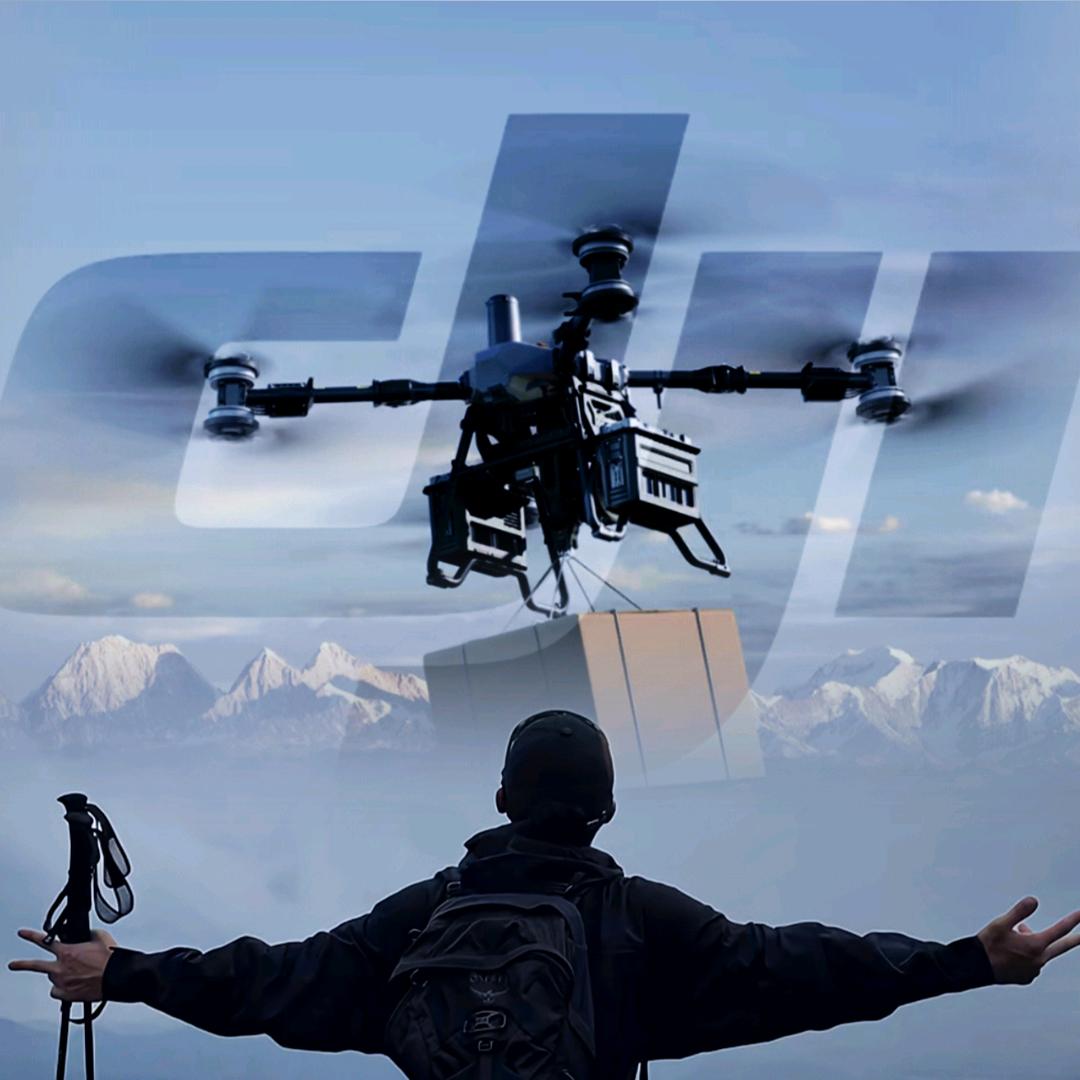 向农-机长小新（植保吊运）