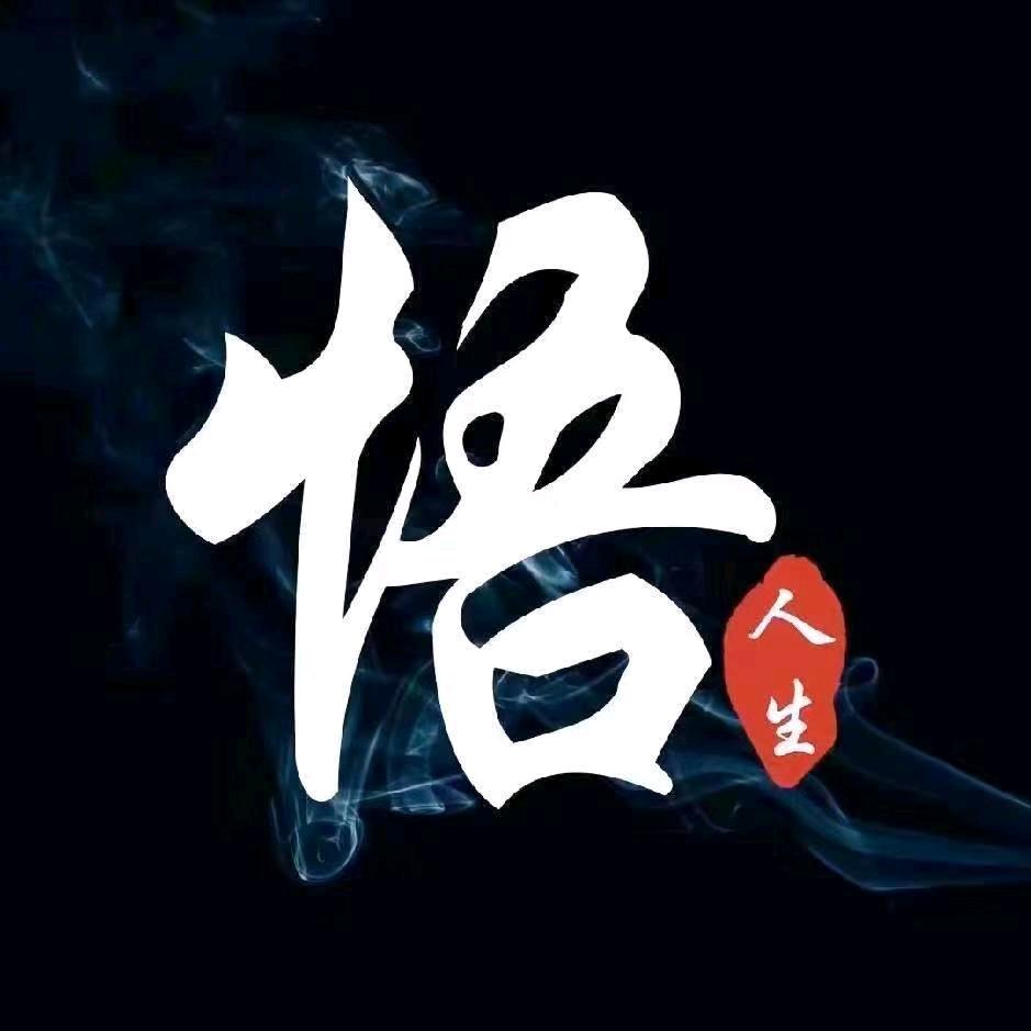 野河狙鲫手85968126546