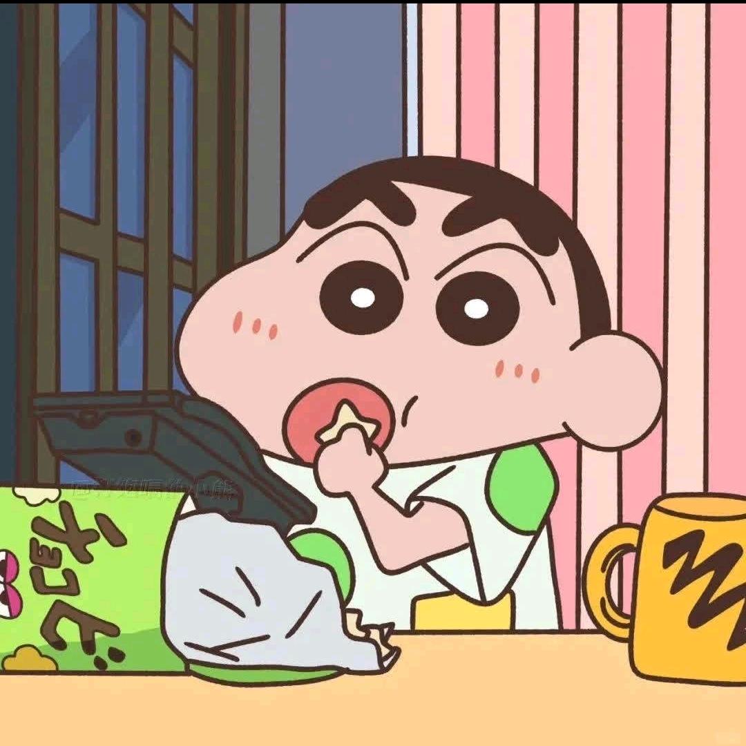 禾木子